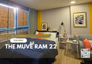 ให้เช่าคอนโดรามคำแหง หัวหมาก : ให้เช่า 📍 THE MUVE Ram 22 📍 เฟอร์นิเจอร์ และ เครื่องใช้ไฟฟ้าครบ ใกล้ MRT 200 เมตร