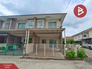 For SaleTownhouseNawamin, Ramindra : Townhouse for sale, Rueanrudee Village 7, Ram Intra-Hathai Rat, Khlong Sam Wa, Bangkok