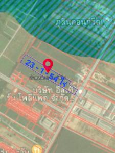 For SaleLandRayong : Land Khu River Pluak Daeng / 23 Rai 1 Ngan 54 Square Wa (FOR SALE) NEWC196