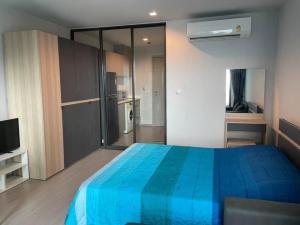 For RentCondoLadprao, Central Ladprao : *** Condo for rent : Life Ladprao ***