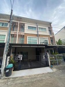 For RentTownhousePattanakan, Srinakarin : For rent, 3-storey townhouse, Villette City, Phatthanakan, fully furnished, ready to move in