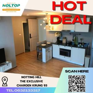 For RentCondoSathorn, Narathiwat : #N353 Condo for rent Notting Hill The Exclusive Charoen Krung 93