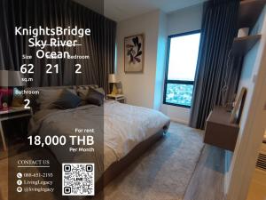 ให้เช่าคอนโดสมุทรปราการ สำโรง : SIW0WU ให้เช่าคอนโด  KnightsBridge Sky River Ocean 62 ตร.ม. ชั้น 21 line id : @livinglegacy โทร : 088-651-2193