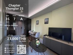 For RentCondoSukhumvit, Asoke, Thonglor : SIW1YG Condo for rent Chapter Thonglor 25 35 sq m. 7th floor, Building A line id : @livinglegacy call : 088-651-2193