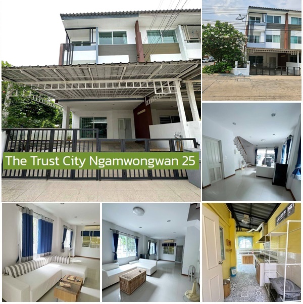 For RentTownhouseRattanathibet, Sanambinna : For rent: 3-storey townhouse *Corner house* Small pets allowed and registration allowed* The Trust City Ngamwongwan 25, opposite The Mall Ngamwongwan