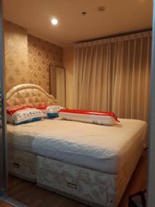 For RentCondoRama9, Petchburi, RCA : Condo for rent Lumpini Park Rama 9 near MRT Rama 9