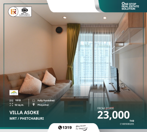 For RentCondoRama9, Petchburi, RCA : Villa Asoke - New York Art Deco Style Condo with a Homely Atmosphere in Asoke, Near MRT Phetchaburi