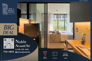 For RentCondoAri,Anusaowaree : 🌿Noble Around Ari🌿 Nice room - Studio 27 sq.m, price negotiable!!! - Close to BTS Ari