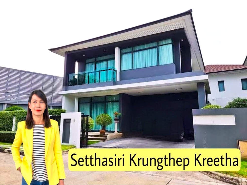 For RentHousePattanakan, Srinakarin : House for rent Setthasiri Krungthep Kreetha corner house, large garden