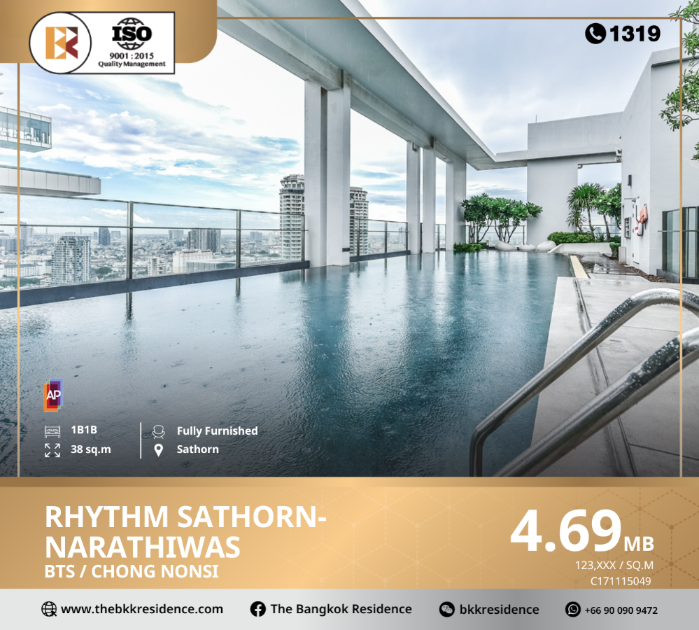 ขายคอนโดสาทร นราธิวาส : RHYTHM Sathorn-Narathiwas , คอนโดหรู ย่านสาทร เดินทางสะดวก ใกล้ BTS ช่องนนทรี