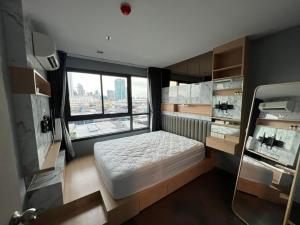 For RentCondoOnnut, Udomsuk : Ideo Sukhumvit 93