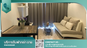 For RentCondoWongwianyai, Charoennakor : For Rent IDEO MOBI SATHORN, beautifully decorated room, 2 bedrooms, 2 bathrooms, complete furniture and electrical appliances LH-RW005049