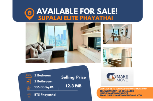 ขายคอนโดราชเทวี พญาไท : Code C20230107674.......Supalai Elite Phayathai สำหรับขาย, 2 ห้องนอน, 2 ห้องน้ำ, ชั้นสูง, แต่งครบ, ราคาพิเศษ!!