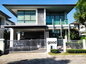 For SaleHouseChaengwatana, Muangthong : Single house for sale, very cheap price