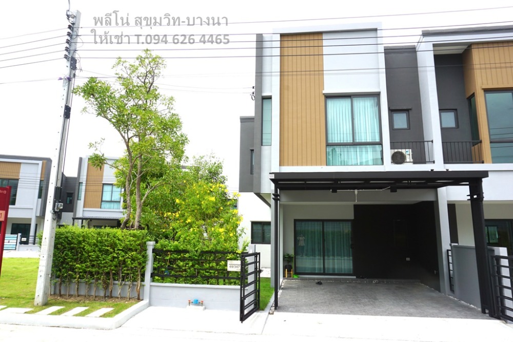 ให้เช่าทาวน์เฮ้าส์/ทาวน์โฮมบางนา แบริ่ง ลาซาล : For Rent ให้เช่า ทาวน์โฮม ตกแต่งสวย พร้อมอยู่ หลังอีเกียบางนา พลีโน่ สุขุมวิท-บางนา (Pleno Sukhumvit-Bangna behind IKEA Mega Bangna)