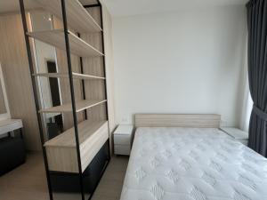 ให้เช่าคอนโดลาดพร้าว เซ็นทรัลลาดพร้าว : NUE Noble Ratchada Lat Phrao for rent