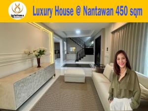 ให้เช่าบ้านบางนา แบริ่ง ลาซาล : 🩷Luxury House ให้เช่า นันทวัน บางนา กม 7 ไซร์ L 450 ตรว ใกล้เมกาบางนา🩷