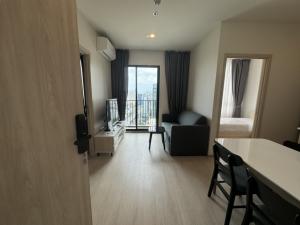 ให้เช่าคอนโดลาดพร้าว เซ็นทรัลลาดพร้าว : NUE Noble Ratchada Lat Phrao for rent