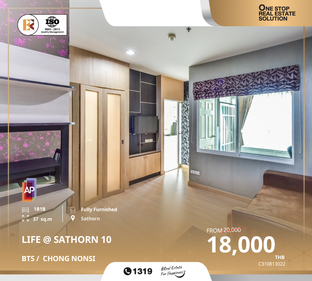 For RentCondoSathorn, Narathiwat : Modern Lifestyle Condo with Rooftop Facilities: Life@Sathorn 10, near BTS Chong Nonsi