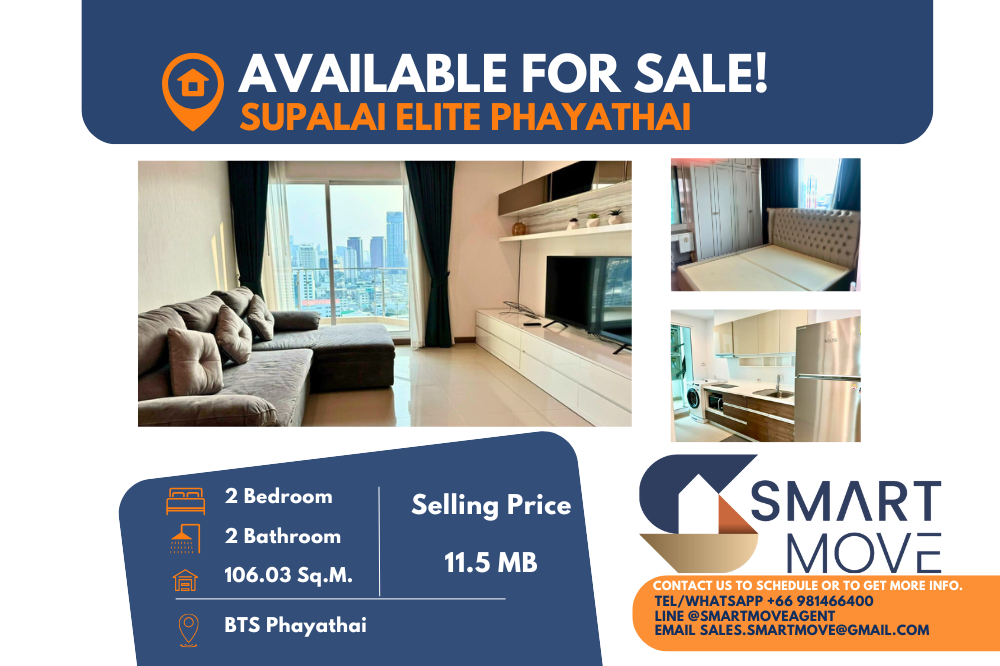 For SaleCondoRatchathewi,Phayathai : Code C20230107674.......Supalai Elite Phayathai for sale, 2 bedroom, 2 bathroom, high floor, furnished, Special Deal!!