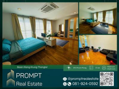 For RentTownhouseSukhumvit, Asoke, Thonglor : AB05444 - Baan Klang Krung Thonglor - BTS Phrom Phong