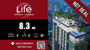 For SaleCondoLadprao, Central Ladprao : 🔥🔥 HOT 🔥🔥 2 bedrooms, full function, good price ++ LIFE PHAHON LADPRAO 57 sq.m. Beautiful location, good price, stock for sale in every project throughout Bangkok. 📲 LINE : multi.property / TEL : 096-692-2245