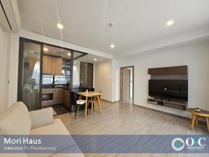 For RentCondoOnnut, Udomsuk : Ready for rent, 1 bedroom condo near BTS @ Mori Haus