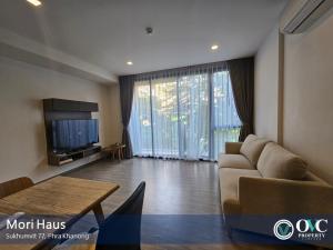 For RentCondoOnnut, Udomsuk : Ready for rent, 1 bedroom condo near BTS @ Mori Haus