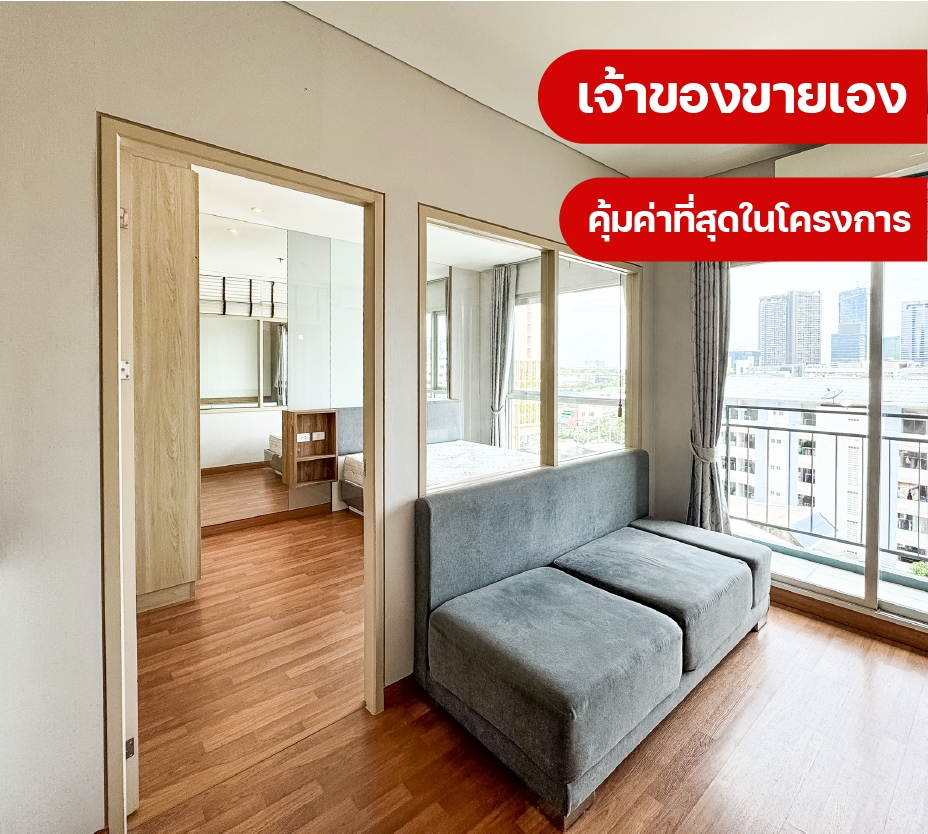 For SaleCondoSapankwai,Jatujak : 📢Urgent sale, owner moves back to the province, Lumpini Park Vibhavadi-Chatuchak, type 1 bedroom, very new, ready to move in, only 2.85 million baht!