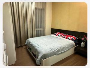 For RentCondoLadkrabang, Suwannaphum Airport : 🏠 Condo for rent Smart Z Onnuch >> Near Robinson Lat Krabang and Suvarnabhumi Airport / Rent 8,500 baht, fully furnished, complete electrical appliances, ready to move in ✅✅