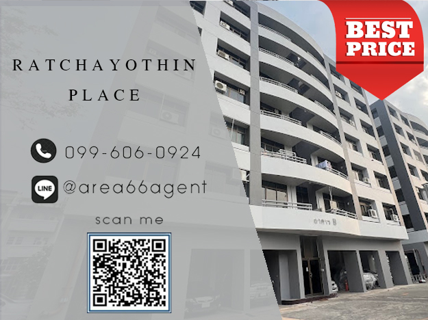 For SaleCondoKasetsart, Ratchayothin : 🔥 For sale!! Ratchayothin Place Condo