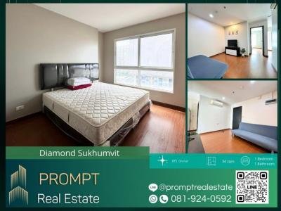 For RentCondoOnnut, Udomsuk : CD03381 - Diamond Sukhumvit - 34 sqm - BTS On Nut