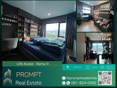 ขายคอนโดพระราม 9 เพชรบุรีตัดใหม่ RCA : KL04427 - Life Asoke - Rama 9 - 58 sqm  - MRT Rama9 - CentralRama9 - ARL Makkasan