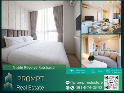 For RentCondoRatchadapisek, Huaikwang, Suttisan : MN04429 - Noble Revolve Ratchada - 53 sqm - MRT Thailand Cultural Center / CentralRama9 MRT Rama9 / fortunetowm