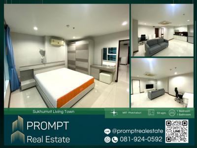 ให้เช่าคอนโดสุขุมวิท อโศก ทองหล่อ : ST12578 - Sukhumvit Living Town :  สุขุมวิท ลิฟวิ่ง ทาวน์ - MRT  Phetchaburi