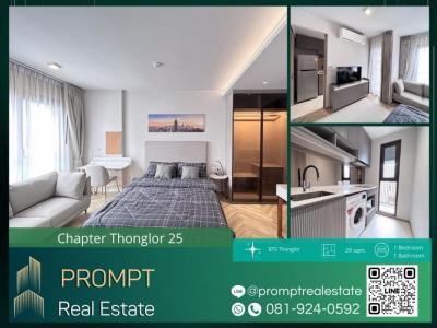 For RentCondoSukhumvit, Asoke, Thonglor : CD03376 - Chapter Thonglor 25 - 29 sqm - BTS Thonglor/ Samitivej Sukhumvit Hospital