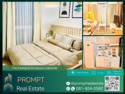 For RentCondoBangna, Bearing, Lasalle : ST12595 - The Parkland Srinakarin Lakeside - 37 sqm