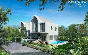 ขายบ้านภูเก็ต : NAI HOME Pool Villas Srisunthon2