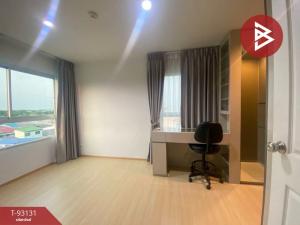 For SaleCondoChaengwatana, Muangthong : Condominium for sale, The Prop Condominium project, Lak Si, Bangkok