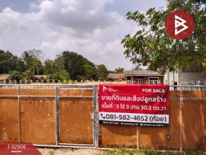 For SaleLandRatchaburi : Land for sale with buildings, area 3 rai 1 ngan 36 square wa, Chom Bueng, Ratchaburi