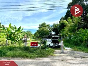 For SaleLandRayong : Urgent sale of vacant land, area 2 rai 43.5 square wa, Cheing Nein, Rayong