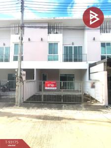 For SaleTownhousePhutthamonthon, Salaya : Townhouse for sale, 2 floors, City Sense Village, Salaya (Citysense Salaya), Nakhon Pathom