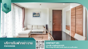 For RentCondoSapankwai,Jatujak : For rent Rhythm Phahol - Ari 2 bedrooms, 2 bathrooms, complete furniture and electrical appliances LH-RW005058