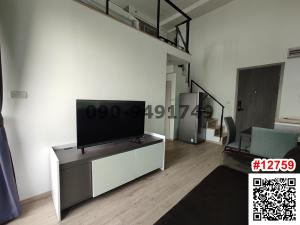 For RentCondoPattanakan, Srinakarin : Condo for rent: The Rich Rama 9-Srinakarin, 2 bedrooms, near Airport Link Hua Mak