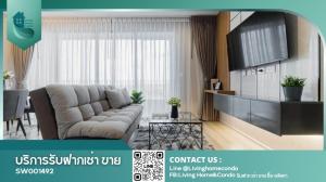 For SaleCondoOnnut, Udomsuk : Condo for sale Ideo Mobi Sukhumvit 66, 2 bedrooms, fully furnished, ready to move in, near BTS Udomsuk