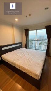 For RentCondoRama9, Petchburi, RCA : For rent at Lumpini Place Rama 9 - Ratchada Negotiable at @home999 (with @ too)