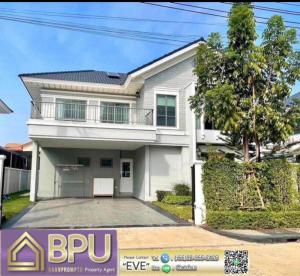 For RentHouseLadkrabang, Suwannaphum Airport : **Pet Friendly 4 Bedrooms Single House for Rent ** Perfect Place Village Sukhumvit 77 Near Robinson Ladkrabang