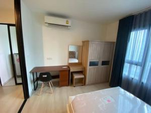 For RentCondoRama9, Petchburi, RCA : FOR Rent Life Asoke (MRT Phetchaburi) 46/763