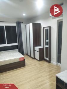 For SaleCondoRama5, Ratchapruek, Bangkruai : Condo for sale: Cool Rama 7, Bang Kruai, Nonthaburi