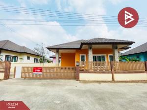 For SaleHouseChachoengsao : Single house for sale, area 65 square wah, long plot, Chachoengsao